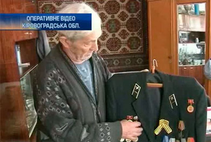 На Кировоградщине двое в масках напали на семью ветерана