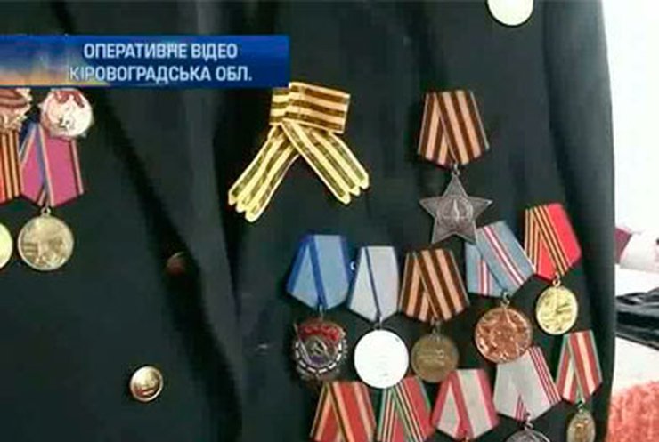 На Кировоградщине двое мужчин в масках напали на семью ветерана