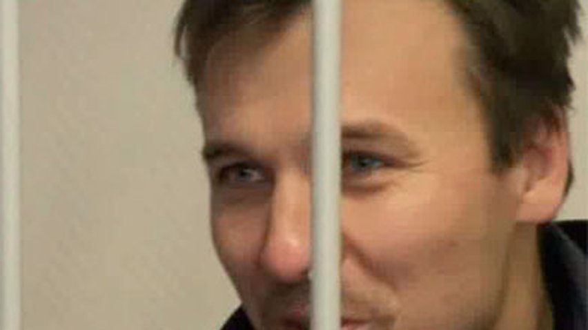 Гринписовцам с "Арктик Санрайз" переквалифицировали дело на "хулиганство"