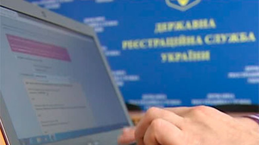 Из-за открытия доступа "лег" сайт с реестром предпринимателей