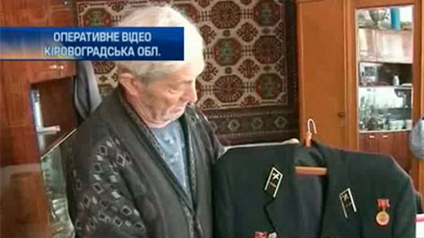 На Кировоградщине двое в масках напали на семью ветерана