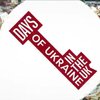 17-19 октября в Лондоне прошел фестиваль "Дни Украины в Великобритании"