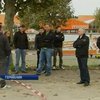 Немецкий хулиган захватил в заложники родных и друзей