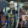 В США представили первого в мире биоробота