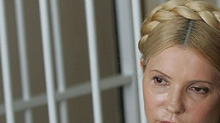 Сегодняшний суд над Тимошенко перенесли