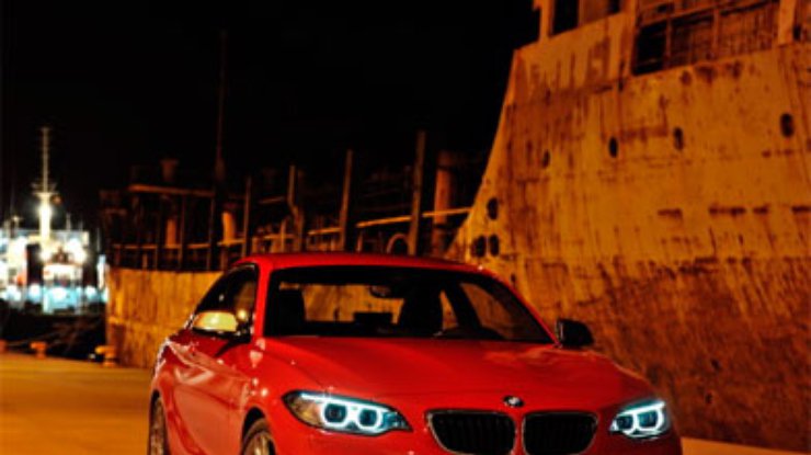 BMW официально представила "вторую серию"