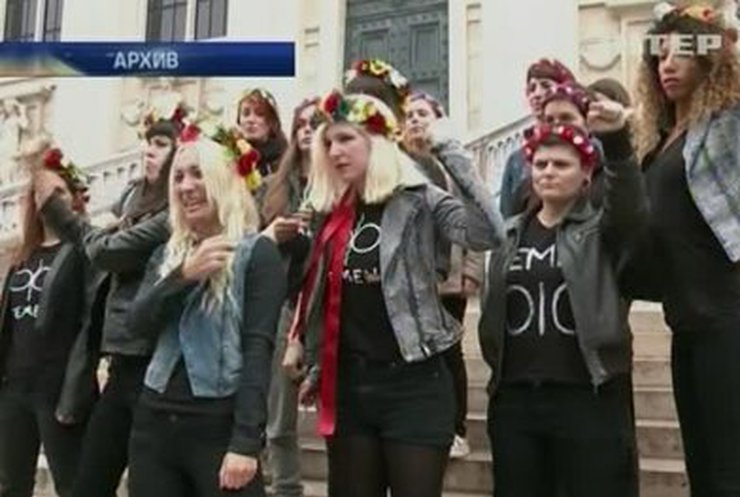 Femen открыли представительство в Англии