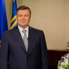 Янукович надеется на поддержку Австрии при подписания Ассоциации