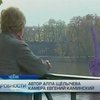 В Чехии прошли досрочные выборы в парламент