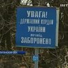 На Луганщине круглосуточно и нагло воруют нефть