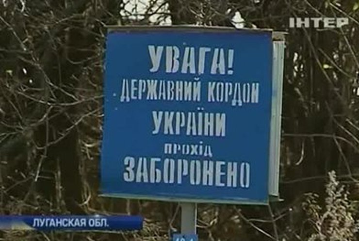 На Луганщине круглосуточно и нагло воруют нефть