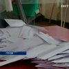 Георгий Маргелашвили выигрывает выборы в Грузии