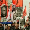 В Москве оппозиционеры требовали отпустить задержанных на Болотной