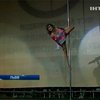 Во Львове прошли соревнования по танцам на пилоне