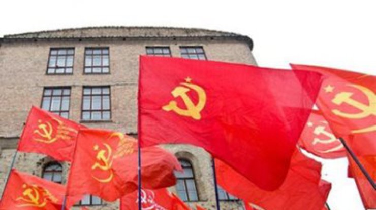Суд запретил КПУ проводить акции во Львове по случаю освобождения от фашистов