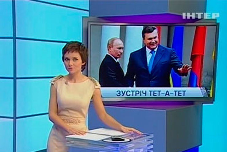 Путин и Янукович встретились в Сочи