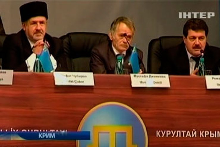 Крымские татары избрали нового лидера