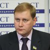 Глава фракции "Батьківщина" в горсовете Днепропетровска вышел из партии