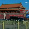 Из-за аварии на площади Тяньаньмень в Пекине усилили меры безопасности