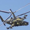 В Москве разбился экспериментальный боевой вертолет