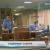 Сегодня суд допрашивал свидетелей по делу Петра Мельника