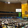 Генассамблея ООН в 22-й раз призвала США снять торговую блокаду Кубы