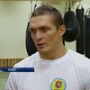 Украинские боксеры Усик и Узелков провели открытую тренировку