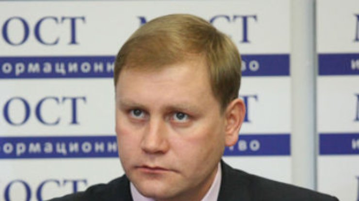 Глава фракции "Батьківщина" в горсовете Днепропетровска вышел из партии