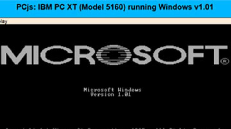 Создан браузерный эмулятор Windows 1.01