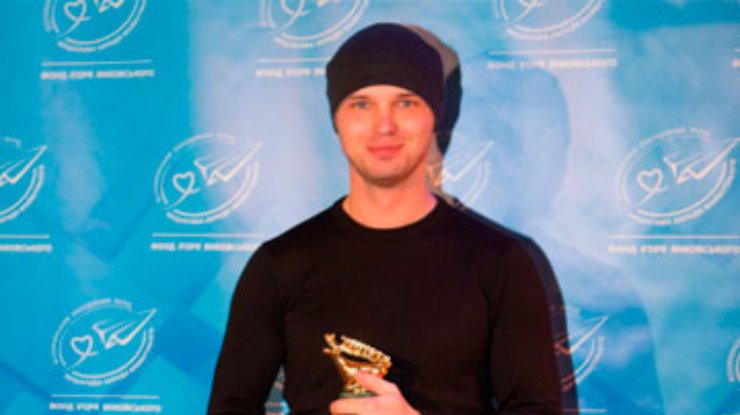 Фонд Игоря Янковского вручил премию победителю Национального конкурса КМКФ "Молодость"