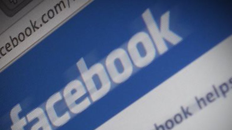 Во Вьетнаме мужчине дали условный срок за комментарии в Facebook