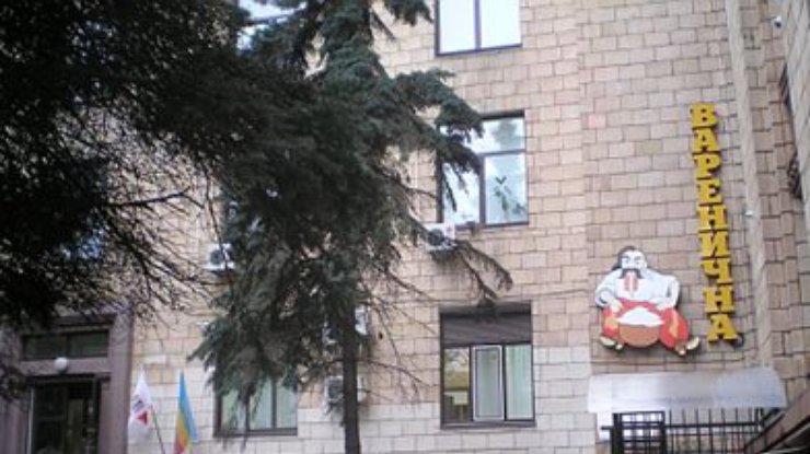 У дочери Тимошенко конфисковали вареничную в Днепропетровске
