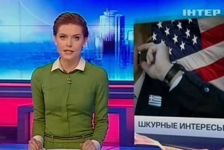 Экс-глава МИДа Греции заявил о слежке за США