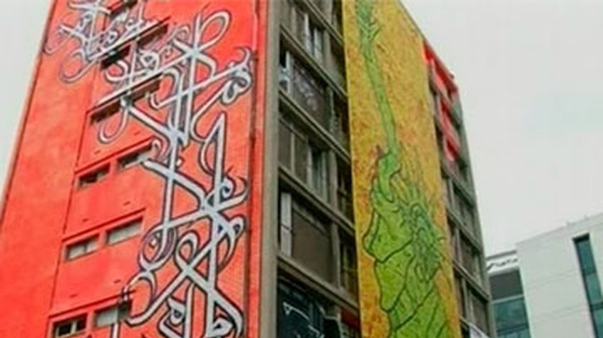 Парижские художники расписали комнаты старого дома под снос