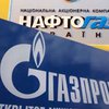 В Газпроме говорят, что никакой встречи по долгам с Нафтогазом не было