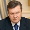 Янукович требует обеспечения единых тарифов ЖКХ по стране