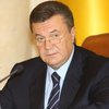 Янукович: Уровень безработицы в Украине ниже, чем в ЕС