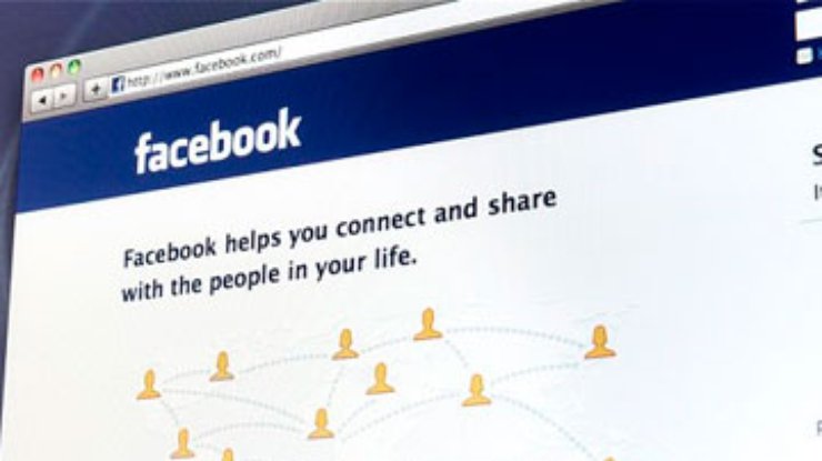 Facebook извинился за требование показать удостоверение личности
