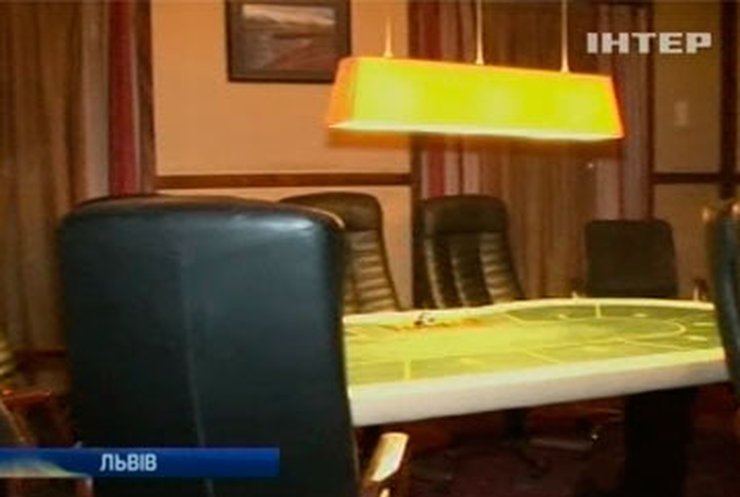 Львовская милиция накрыла сеть нелегальных казино