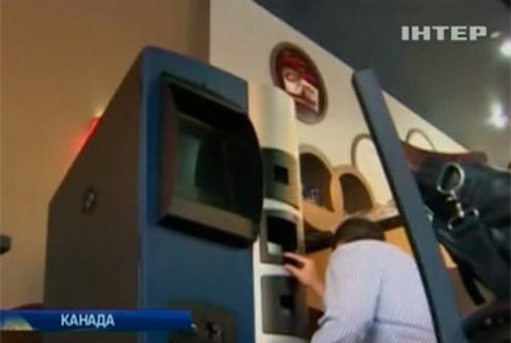 В Канаде появился автомат, в котором можно купить кибер-валюту