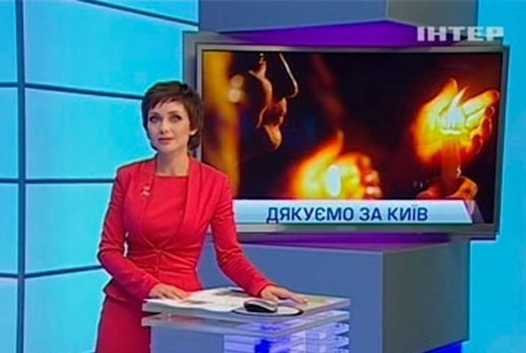 Киев отметит День освобождения от захватчиков торжественным шествием