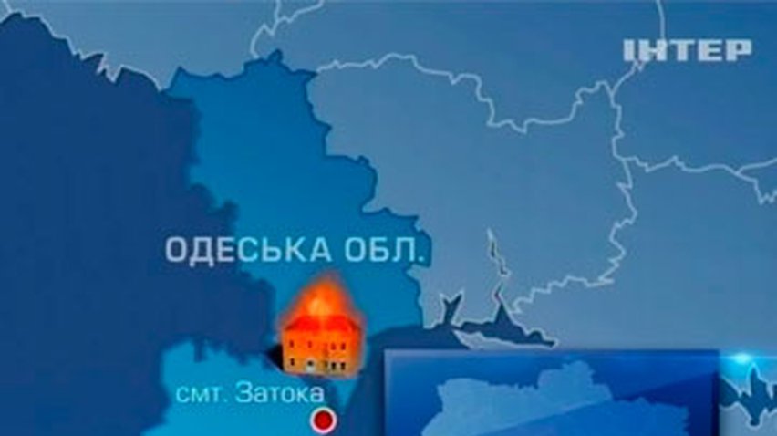 На Одесчине горели деревянные дома базы отдыха