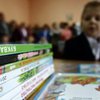 Прокуратура проверит законность переноса осенних каникул в ужгородских школах