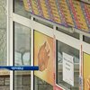 В Черновцах 9 человек отравились курами-гриль