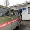 В оппозиции раскритиковали медреформу, назвав ее "пассивным геноцидом украинцев"