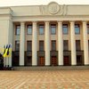 Эксперты ВР предлагают отклонить один из законопроектов по лечению Тимошенко