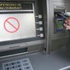 В Киеве иностранец пытался взломать банкомат