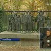 В Берлине нашли могилу шефа Гестапо - Генриха Мюллера