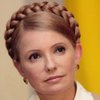 Тимошенко готова принять любое предложение миссии Кокса-Квасьневского
