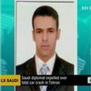 Иран депортировал саудовского дипломата, сбившего насмерть человека